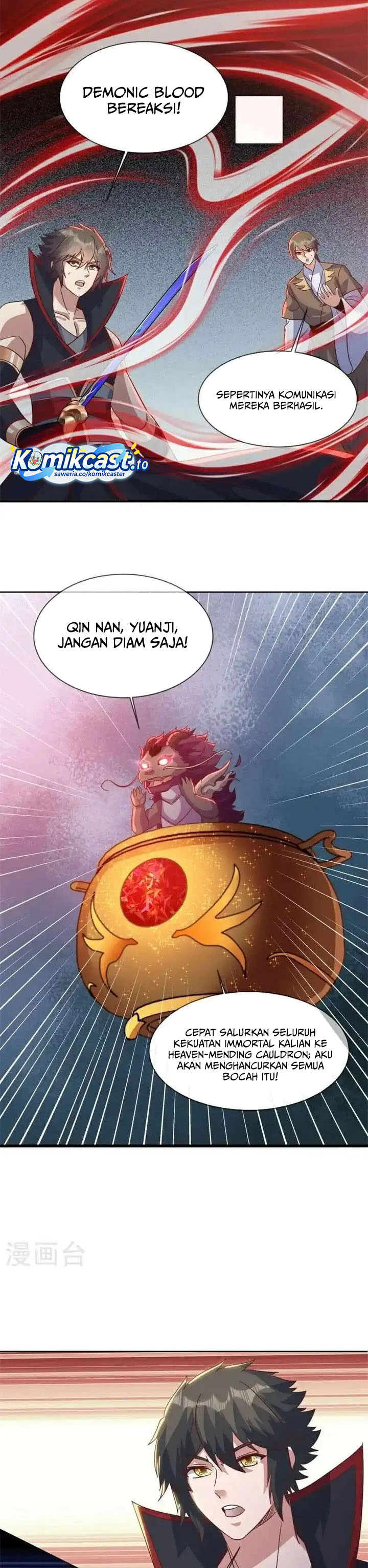 Peerless Soul (Peerless Battle Spirit) Chapter 692 Gambar 18